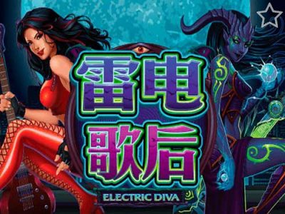 Electric Diva